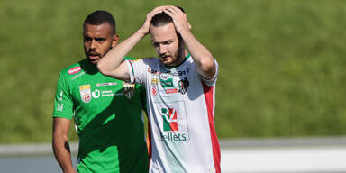 Bundesliga WAC Lustenau