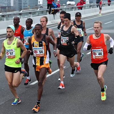 Die besten Bilder zum Vienna-City-Marathon