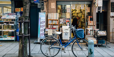 Time Out kürt die coolsten Stadtviertel der Welt für 2025