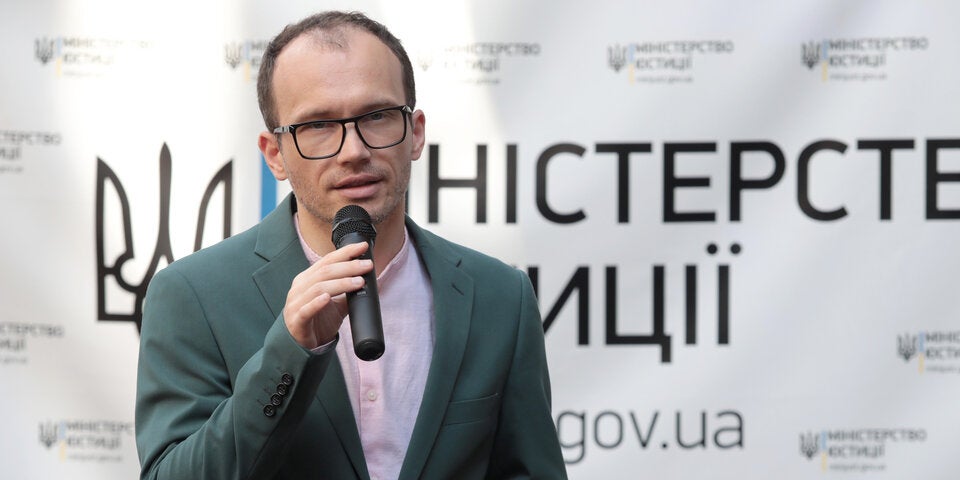 Justizminister Denys Maljuska