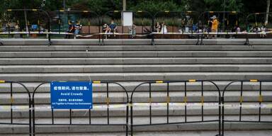 Peking abgesperrtes Gel&auml;nde