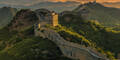 Chinesische Mauer
