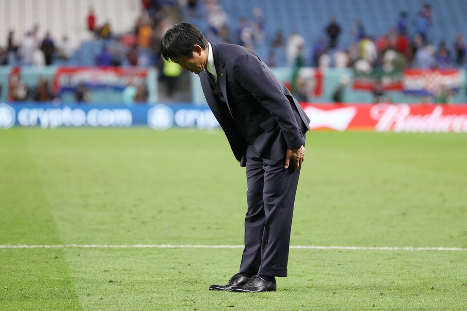 Japan Ausscheiden WM