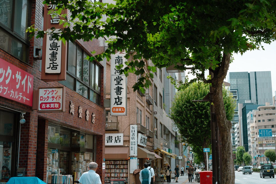 Time Out kürt die coolsten Stadtviertel der Welt für 2025