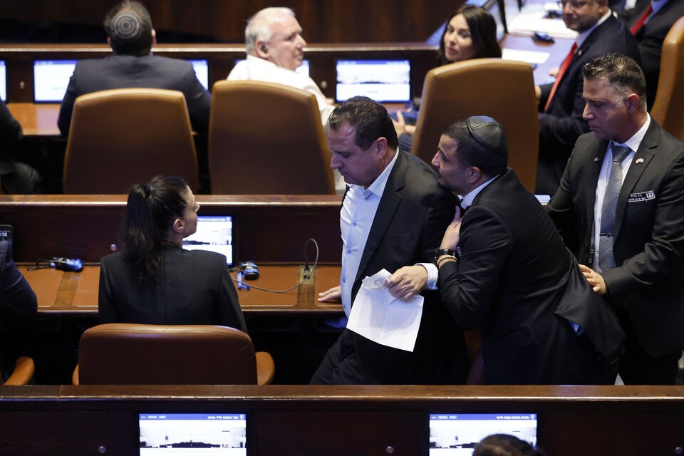 knesset vorfall