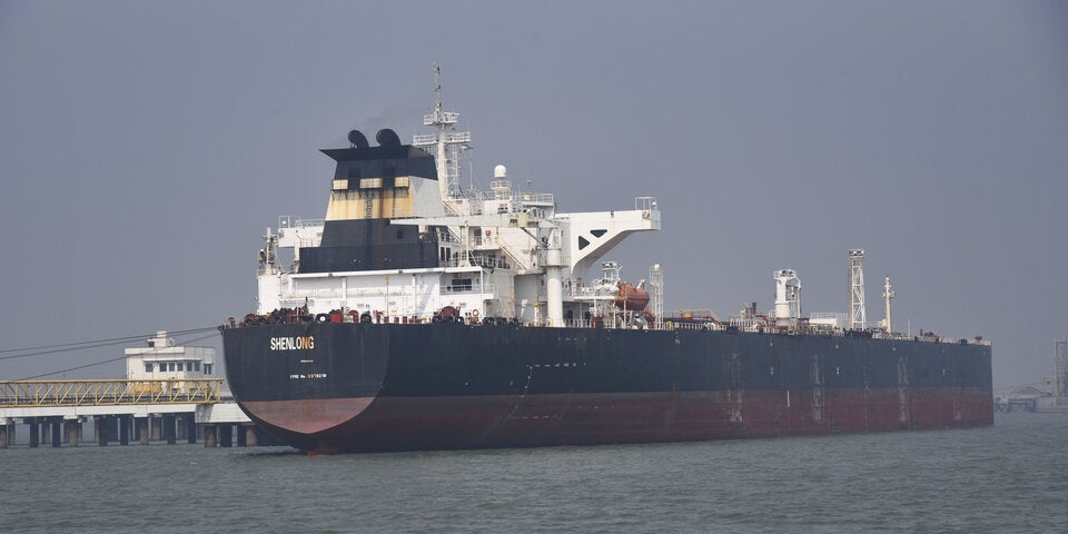 Hormuz