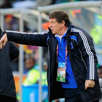 Alle Bilder zu Griechenland - Nigeria