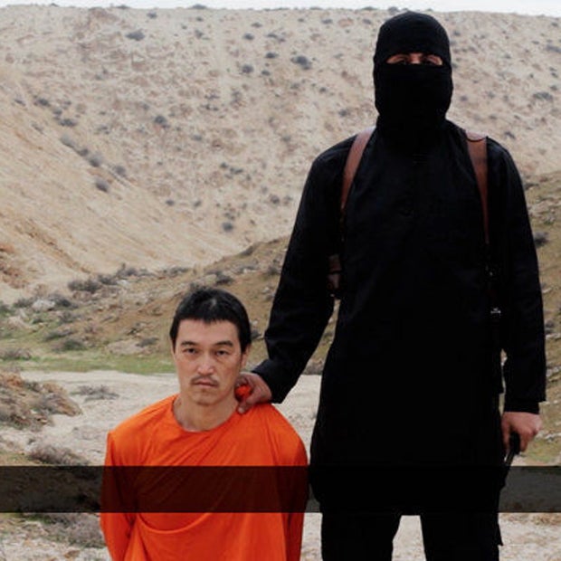 ISIS: Auch zweite japanische Geisel geköpft