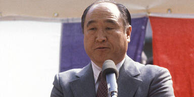 Sun Myung Moon