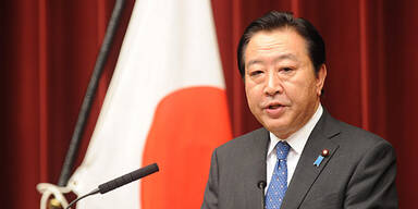 Yoshihiko Noda