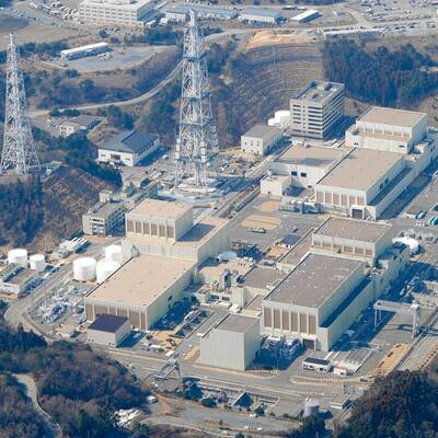 Onagawa - Problemfall 4