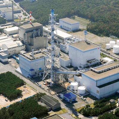 Onagawa - Problemfall 4