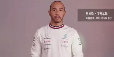 Lewis Hamilton