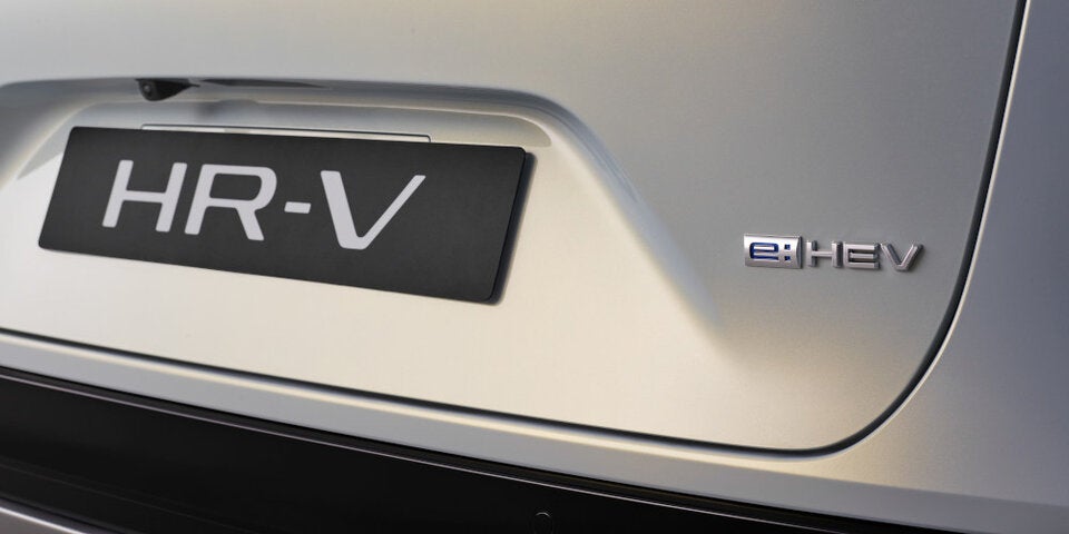 So stark und schnell ist der neue Honda HR-V