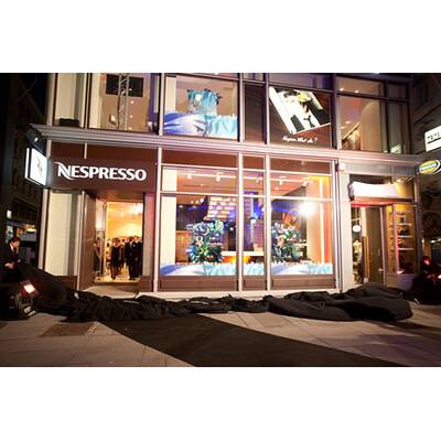 Nespresso Boutique am Graben