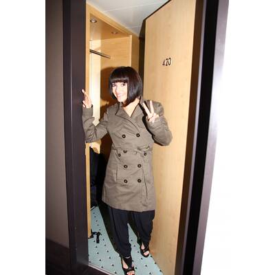 Nadine im Style-Check