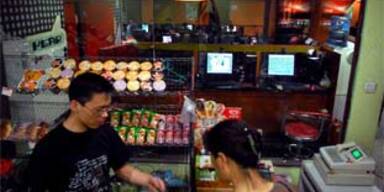 Internet_Cafe