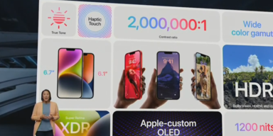 Iphone 14.PNG