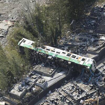 Unfassbare Impressionen