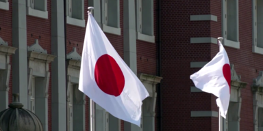 Japans Notenbank hält ultra-niedrige Zinssätze unverändert.png