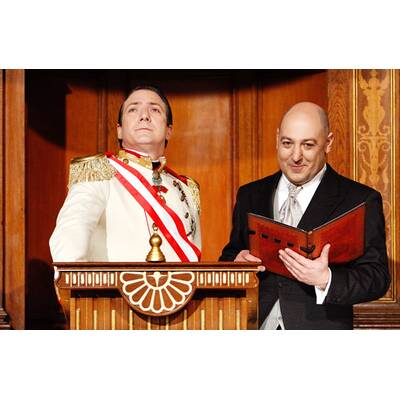 Wir sind Kaiser - Europas Rettung am 10.3