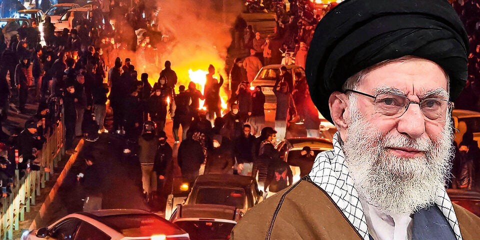 Ayatollah Ali Khamenei