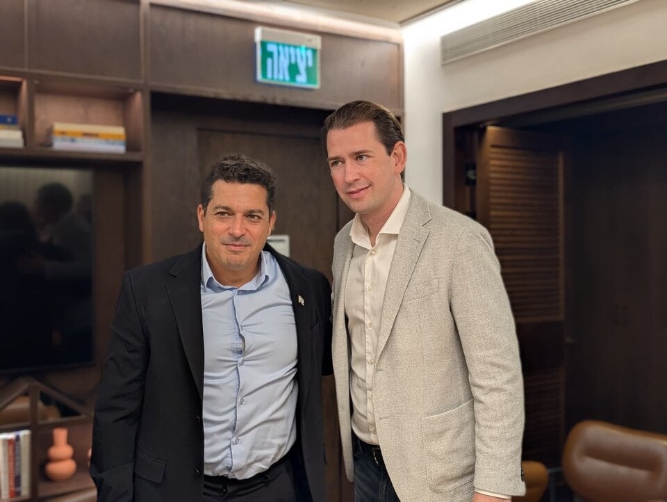 Sebastian Kurz Israel