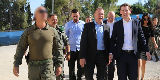 Kurz Israel Spezialeinheit Yamam