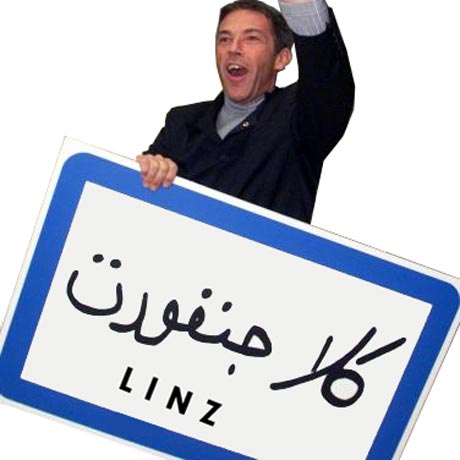 LINZBILD