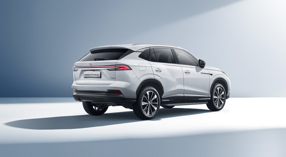 MG HS PHEV+: Plug-in-Hybrid schafft 100 Elektro-Kilometer