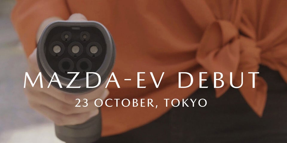 Mazda zeigt sein erstes Elektroauto