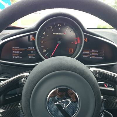 McLaren 650S im Test