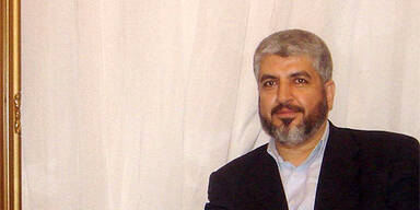 Meshaal_EPA/HAMAS HANDOUT