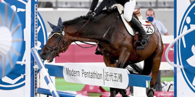 Moderner F&uuml;nfkampf