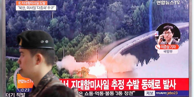 Nordkorea Raketentest Juni 2017