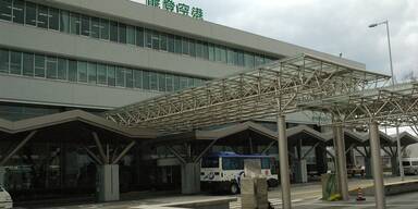Noto Satoyama Airport