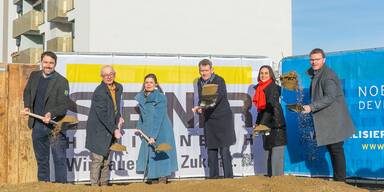 (v.l.n.r.): Thomas Ebner (HYPO NOE), Josef Hofst&auml;tter (HYPO NOE) Mag. Gerda Ehrlich-Ratzinger (Aufsichtsr&auml;tin NID), Bmstr. Ing. Michael Neubauer (Gesch&auml;ftsf&uuml;hrer NID), Mag. Martina Pimiskern (Aufsichtsr&auml;tin NID), Ing. Adreas Wurzenberger (Aufsichtsrat NID)&nbsp;