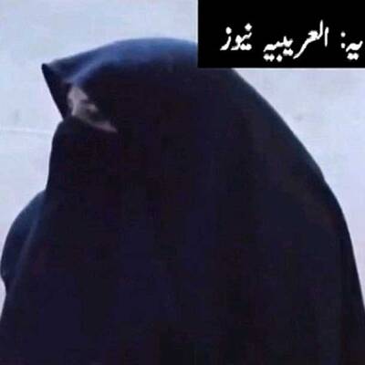 So leben Osamas Witwen und Kinder