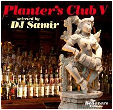 Planters Club