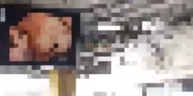 Twitter/@pawankumar16121