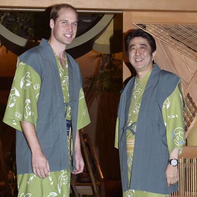 Prinz William - Japan Besuch