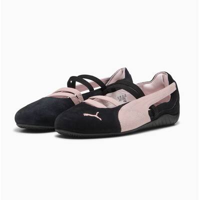 Karst von Camper über Zalando