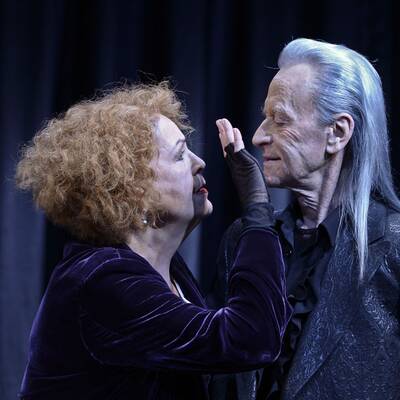 Neujahrskonzert in Wien