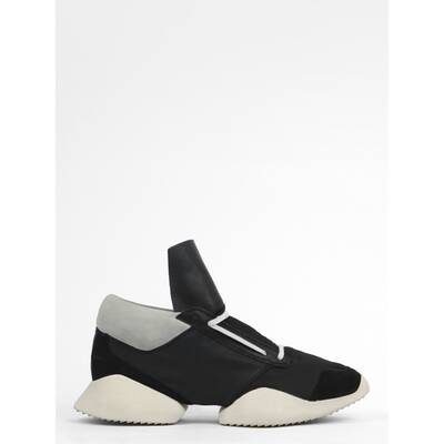 Die 11 hässlichsten Schuhe 