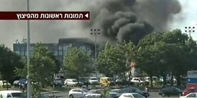 Anschlag auf israelischen Bus - Mehrere Tote 