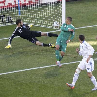 Alle Bilder zu Griechenland - Nigeria