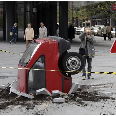 Die Fotos des Jahres 2008