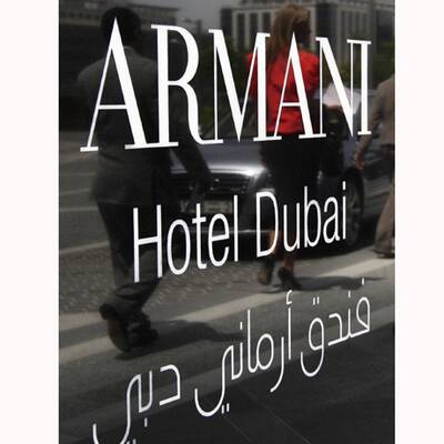 Armani-Hotel in Dubai