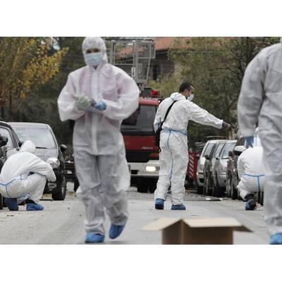 Detonation zerstörte Gerichtsgebäude