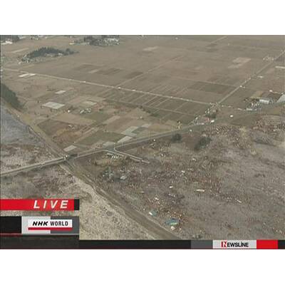 Erdbebenkatastrophe  in Japan